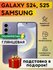 Гидрогелевая полиуретановая пленка на Samsung Galaxy S24, S25, пл...