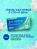 Астигматические линзы -3.25/ -0.75/ 180/ 3 шт, Alcon, Air Optix P...
