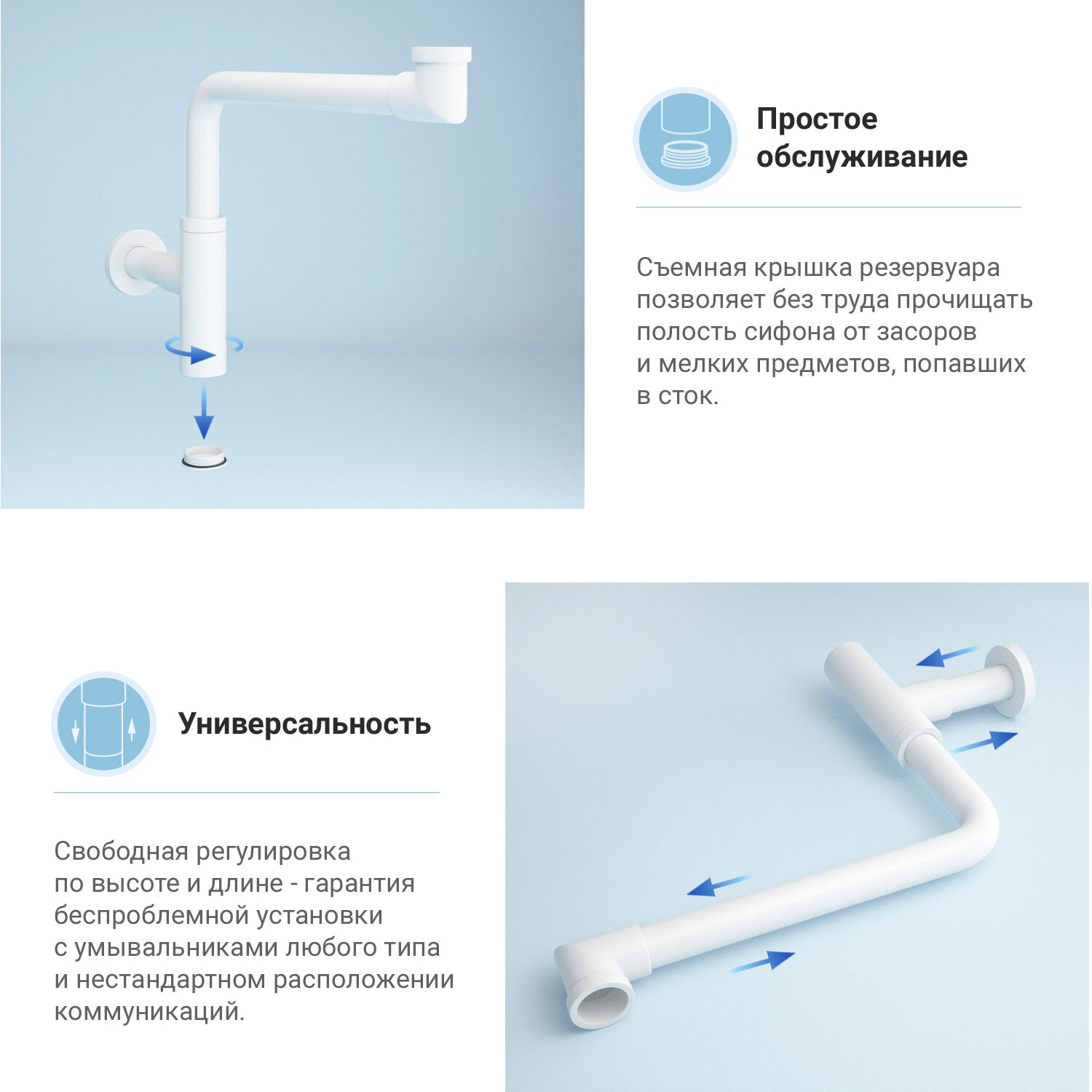 Раковина для ванной Wellsee Pure BY Wellsee в наборе 8 в 1 - фото №5