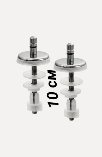 Изображение товара Крепеж быстрого съёма для сиденья с микролифтом №20