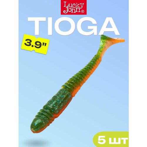 Мягкая съедобная приманка Lucky John Tioga 3.9 in (100 мм), цвет T56, 5 шт