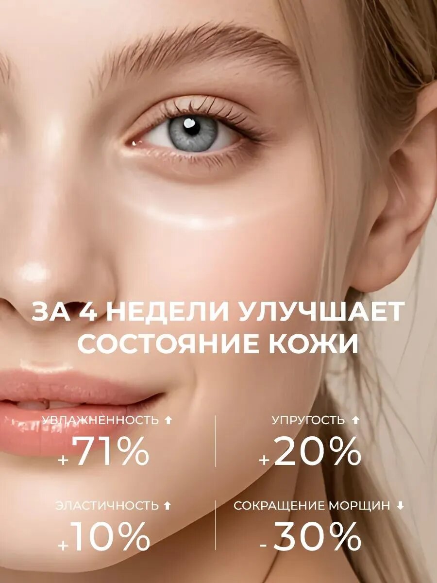 Celimax The Real Noni Energy Ampoule Mask Маска косметическая с экстрактом нони, 5 шт — фото 1