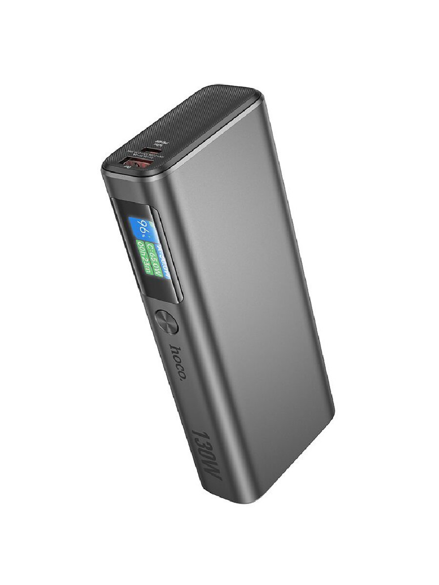 Внешний аккумулятор / повербанк Hoco Q17B 20000mAh, 130W, 2 Type-C PD + USB-A, цвет Серый графит — фото 1