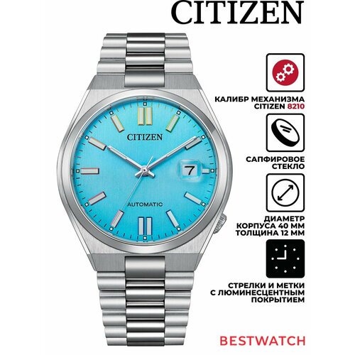 Мужские часы Citizen