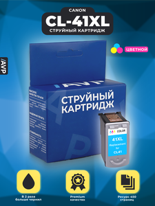 Основная фотография от вендора