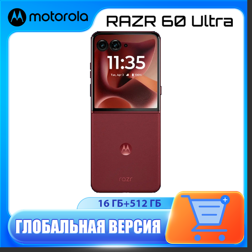 Смартфон Motorola RAZR60 Ultra 16GB512GB 696 5G AMOLED камера 50MP 4500 мАч Android 108000₽