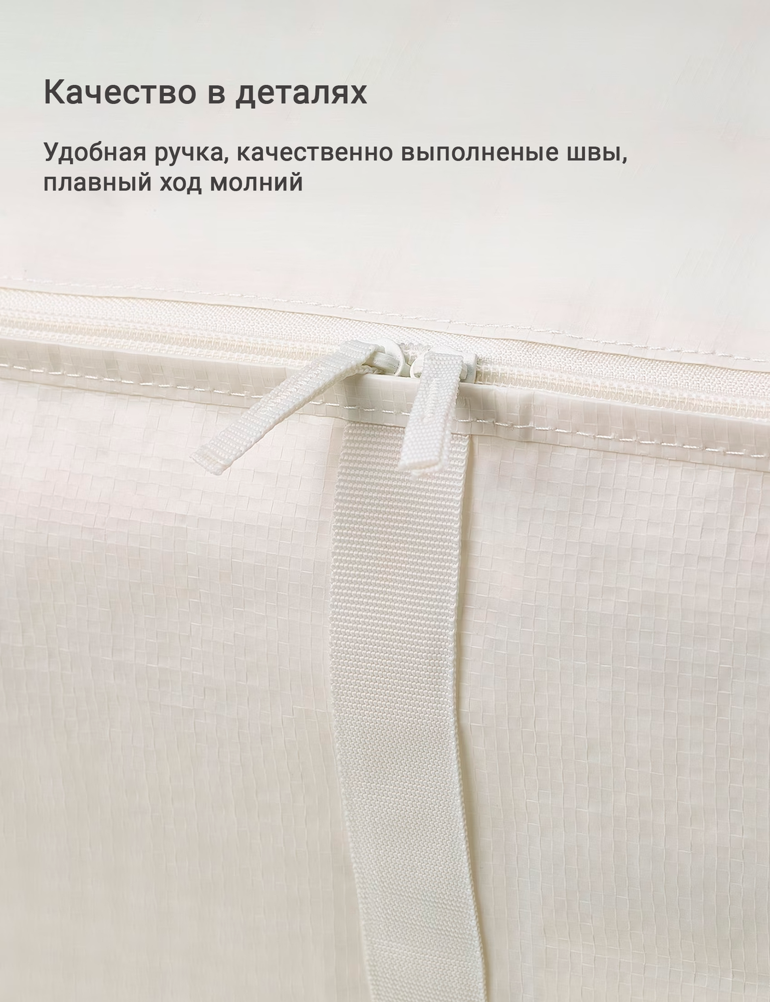 Сумка для хранения BRUKSVARA бруксвара IKEA, 62x53x19, органайзер для вещей, белый не прозрачный — фото 1