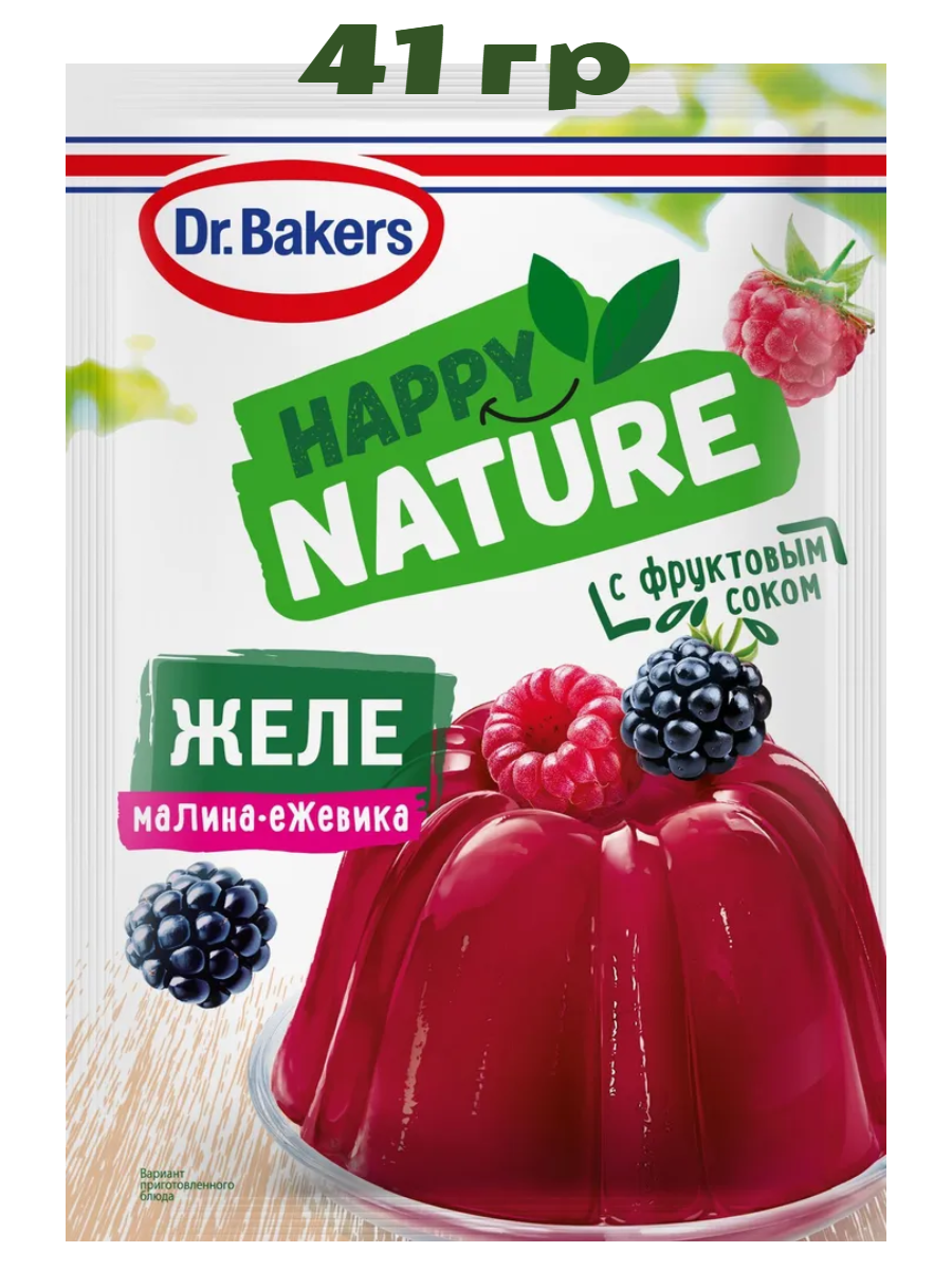 Желе с фруктовым соком со вкусом малины и ежевики Dr.Bakers 41гр.
