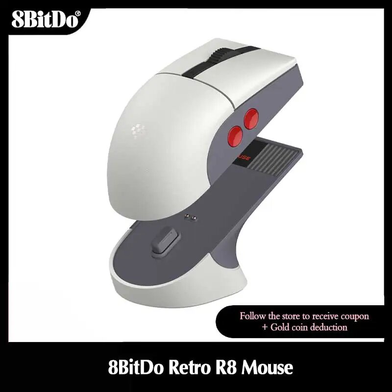Беспроводная игровая мышь 8BitDo Retro R8 с зарядной док-станцией, N Edition — фото 1