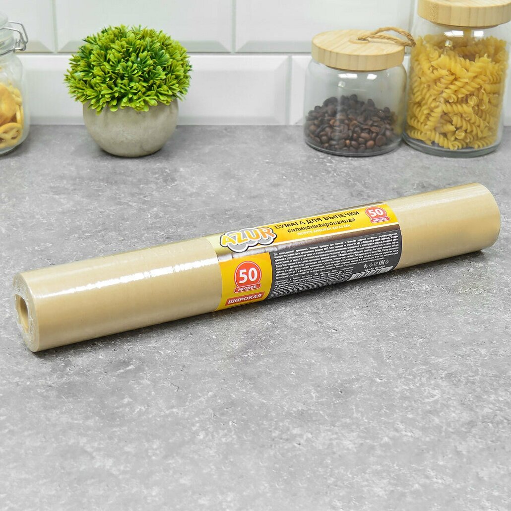Бумага для выпечки AZUR 38см 50м силиконизированная  гладкая  для хлеба и пирогов