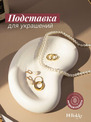 Декоративный поднос, подставка для украшений, изогнутой формы из гипса