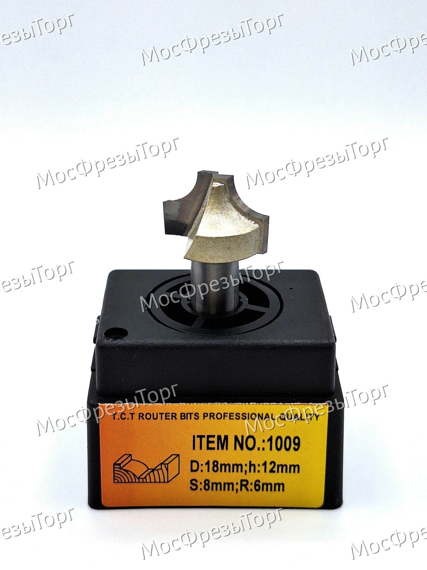 Фреза Глобус 1009 R6 S8 Пазовая фасонная