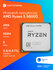 Процессор AMD Ryzen 5 5600G AM4,  6 x 3900 МГц