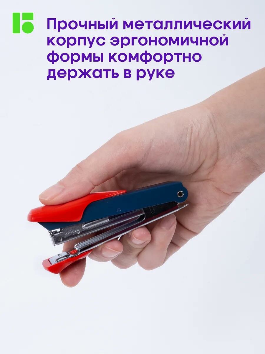 Степлер №10 Berlingo "Power TX" до 20л, металлический корпус, красный — фото 1