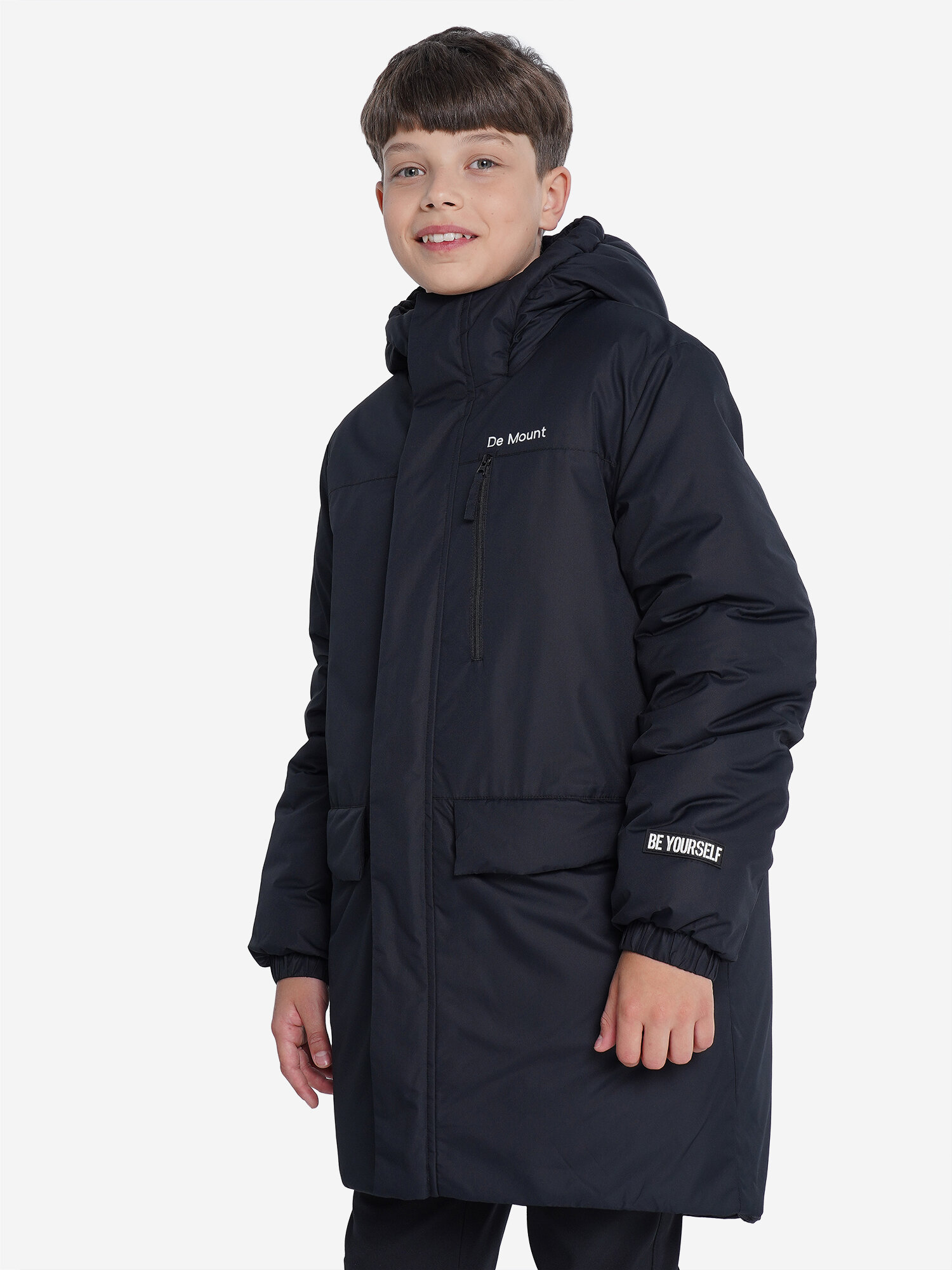 Куртка De Mount Travel Boys' Padded Jacket