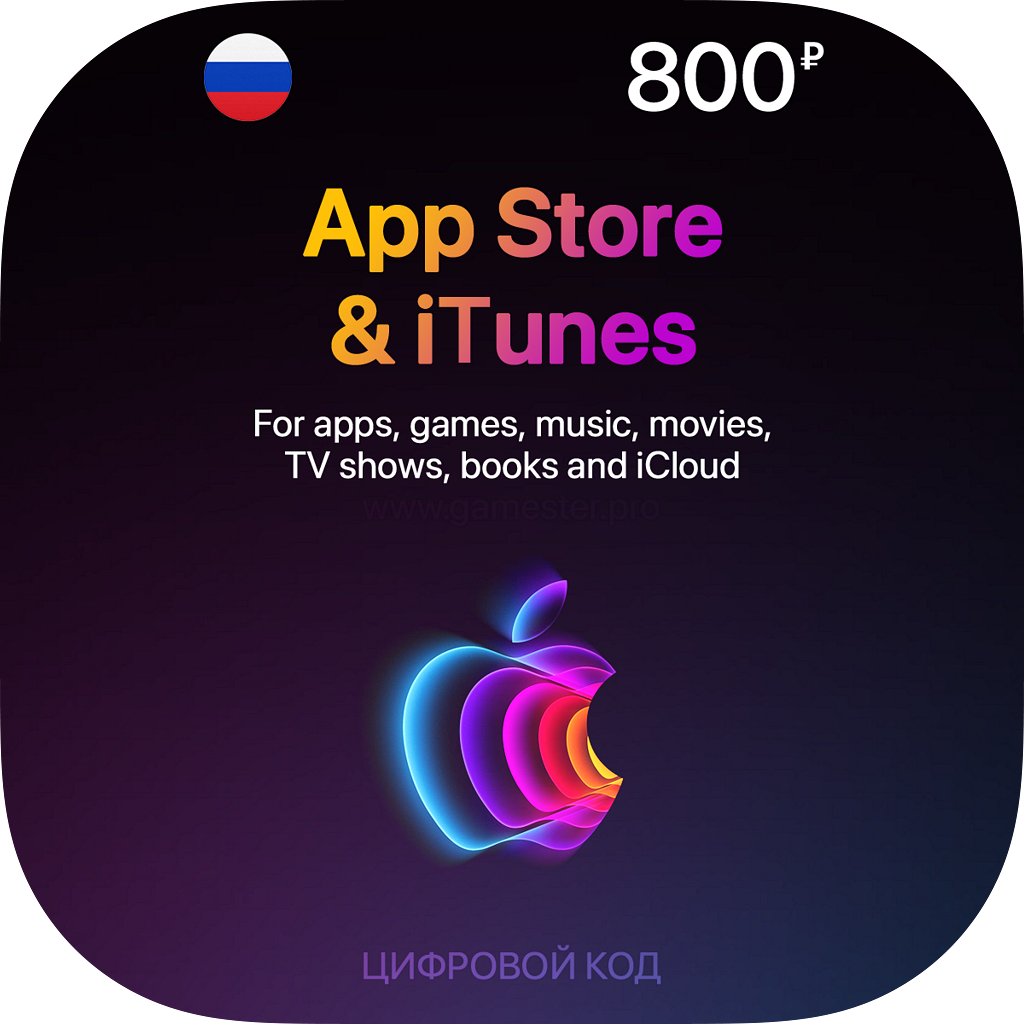 Apple Gift Card: 800 Рублей (Россия)