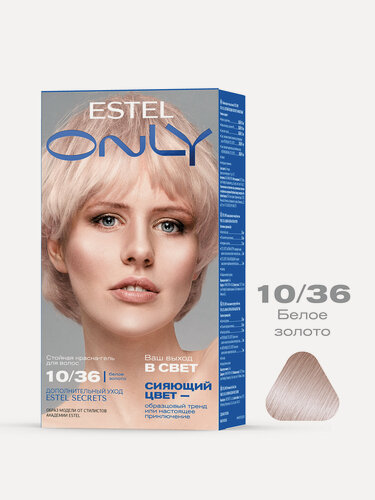 Изображение товара Набор для окрашивания волос ESTEL Only краска 10.36 светлый блондин золотисто-фиолетовый и оксид 9%