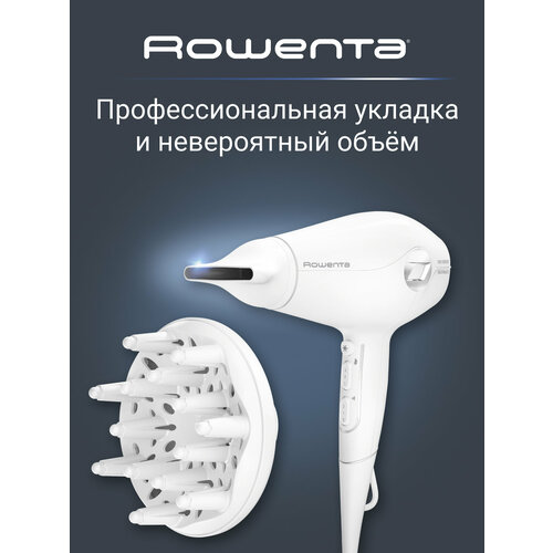 Фен Rowenta Volumizer CV6130F0 белый - мощный фен-щётка для объёма — купить, цена, характеристики