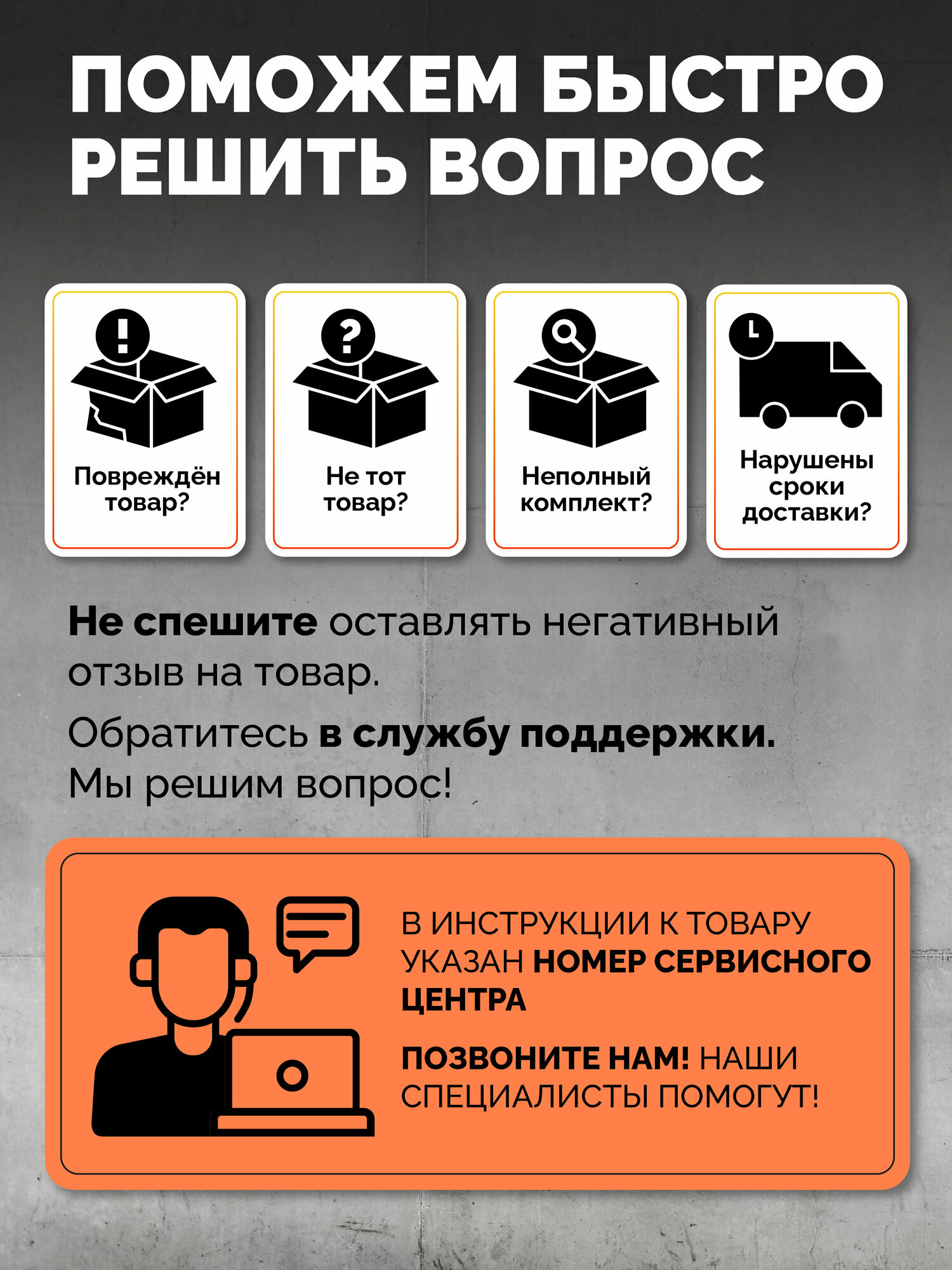 Трубогибы Трубогиб для профильных труб Affe