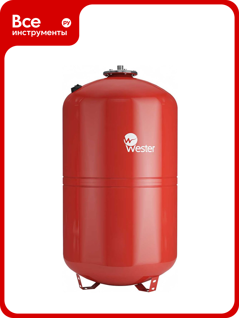 Мембранный бак для отопления Wester WRV 150 0-14-0160