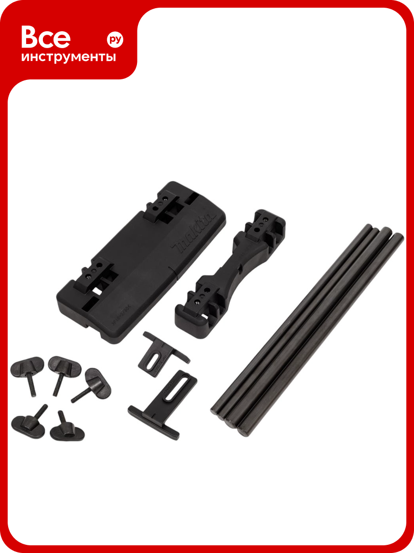 Адаптер для крепления фрезеров к направляющим шинам Makita 194579-2