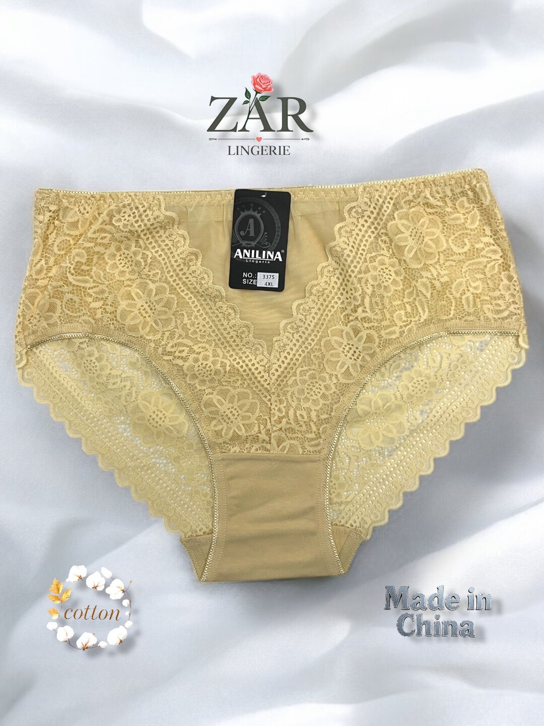 Трусы  3375, размер 5XL, марсала