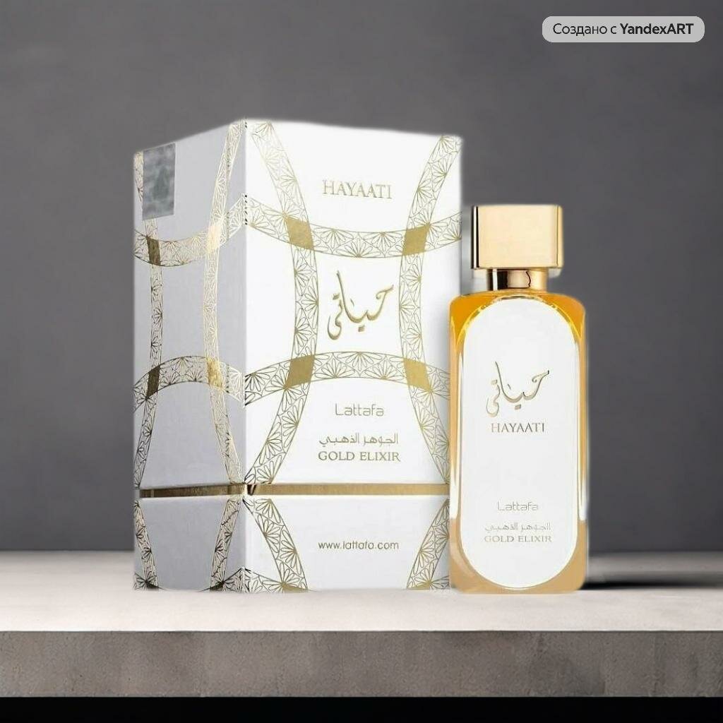 Hayaati Gold Elixir Lattafa EDP 100 мл — Золотой аромат женственности и роскоши — фото 1