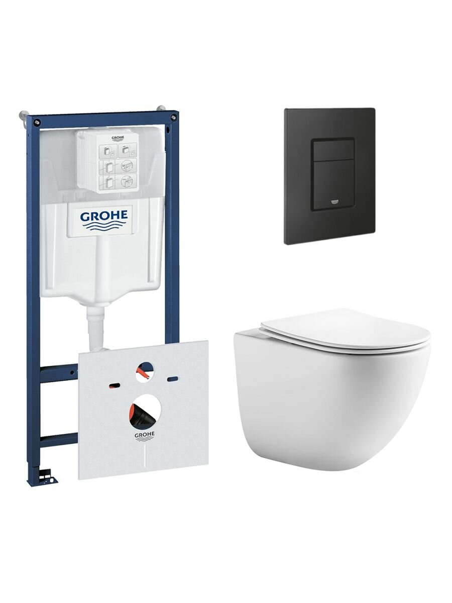 Комплект инсталляции GROHE 38811KF0 с унитазом Aquatek гелиос и сиденьем с микролифтом (NW0528)