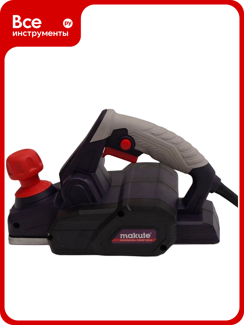 Рубанок электрический Makute (650Вт) EP001