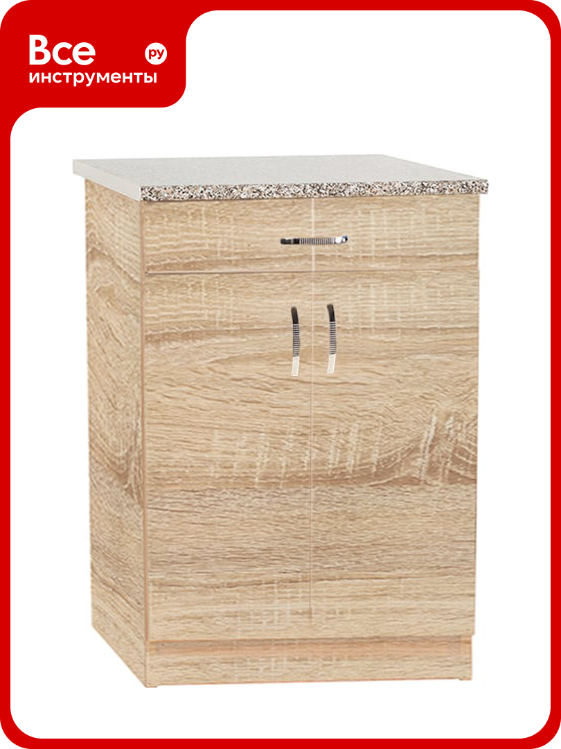 Рабочий стол SANTREK ширина 60 см цвет дуб сонома 1 ящик стол гранит ЛДСП 303308