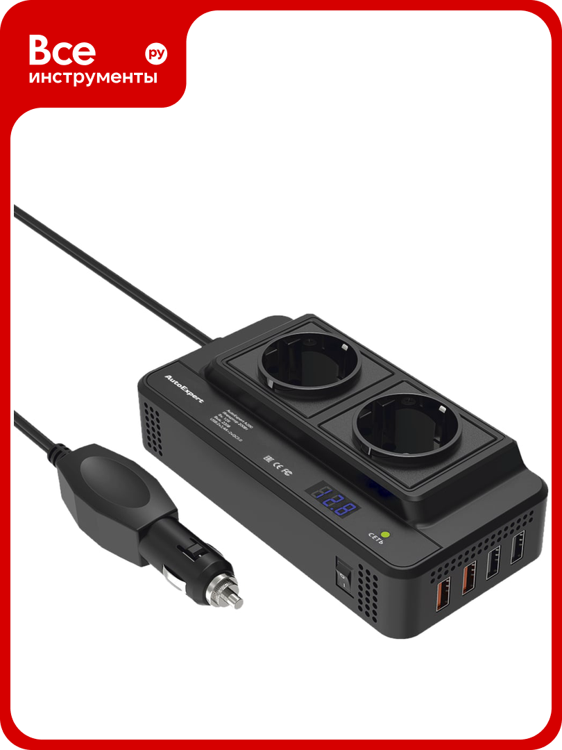 Преобразователь напряжения (инвертор) автомобильный AutoExpert A200