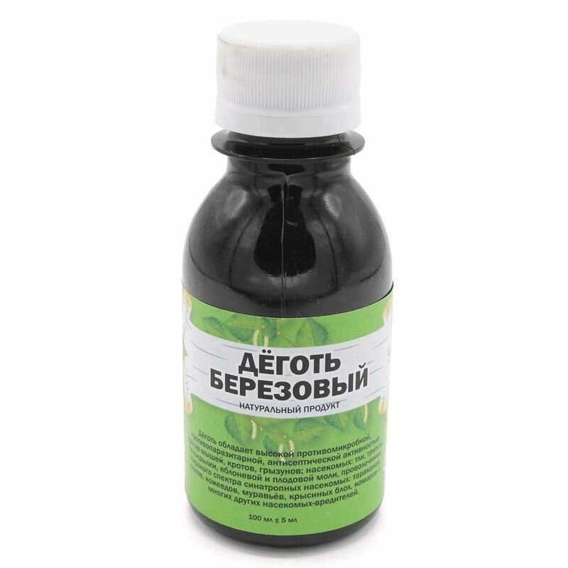 Для защиты растений от насекомых-вредителей и грызунов Деготь березовый  100 мл