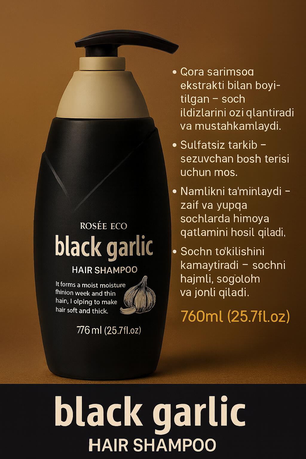 Шампунь для волос Rosée Eco Black Garlic — с экстрактом чёрного чеснока, укрепляющий и питательный (760 мл)