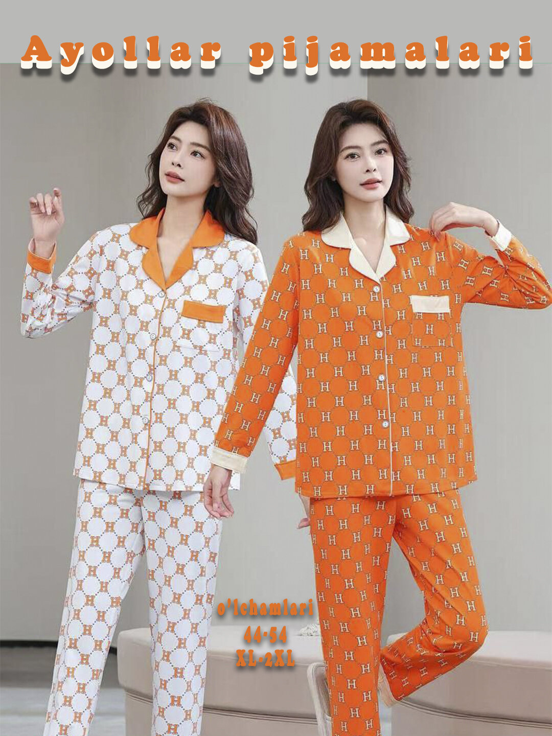 Пижама для кормящих мам  Pijama-Jenskiy-Viskoza, размер Standart, orange