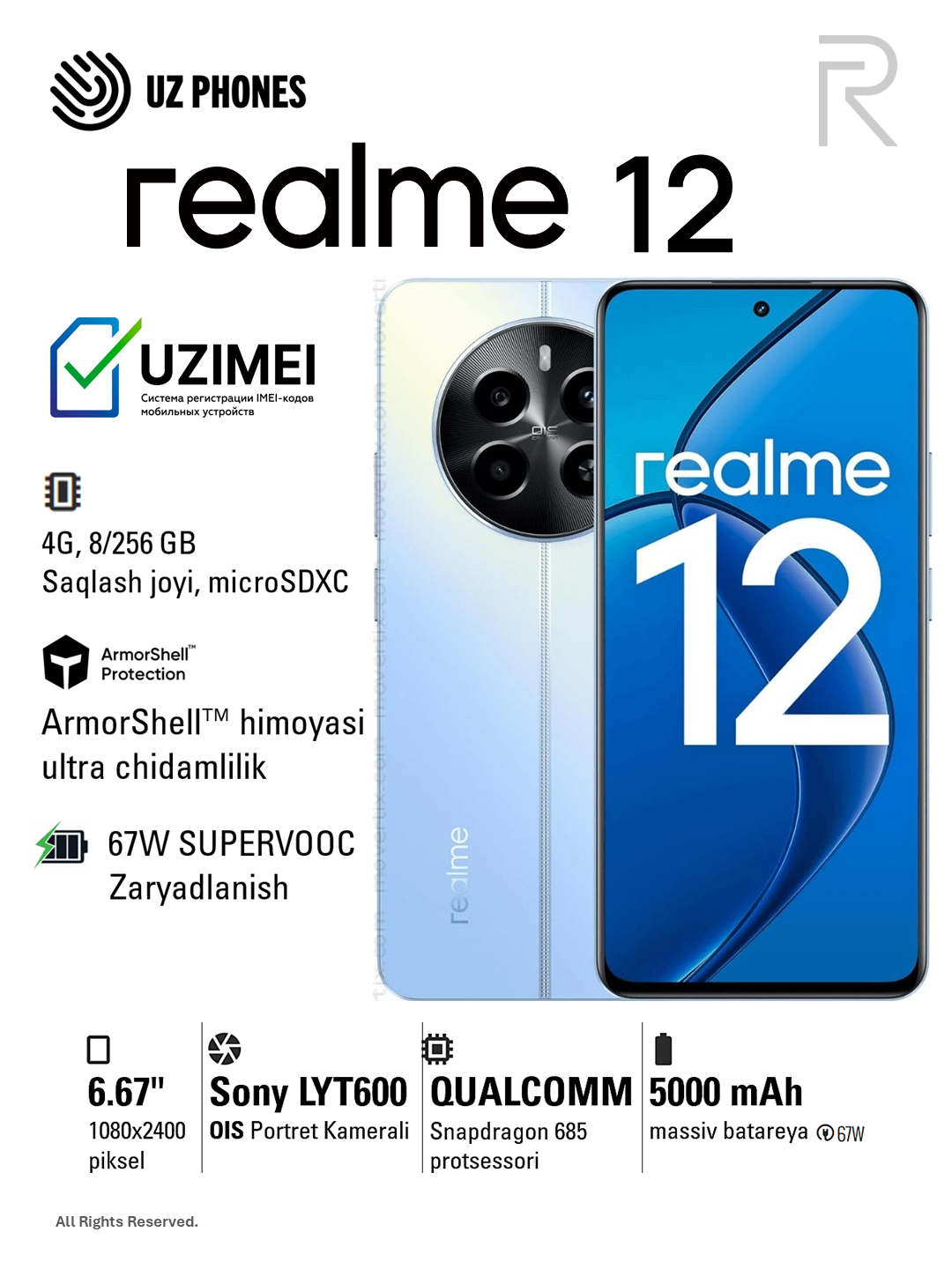 Смартфон Realme 12 4G, 8 / 256, 6,67 амолед дисплей, 120 Гц, 50 MP камера, 5000 мАч, 67 Вт, IP54, NFC