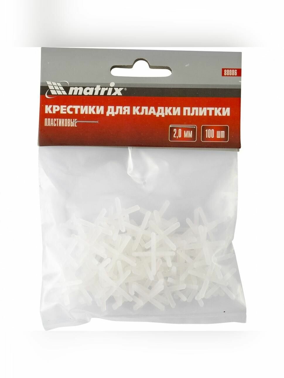 Крестики 2.0 мм для кладки плитки 100 шт Matrix 88086