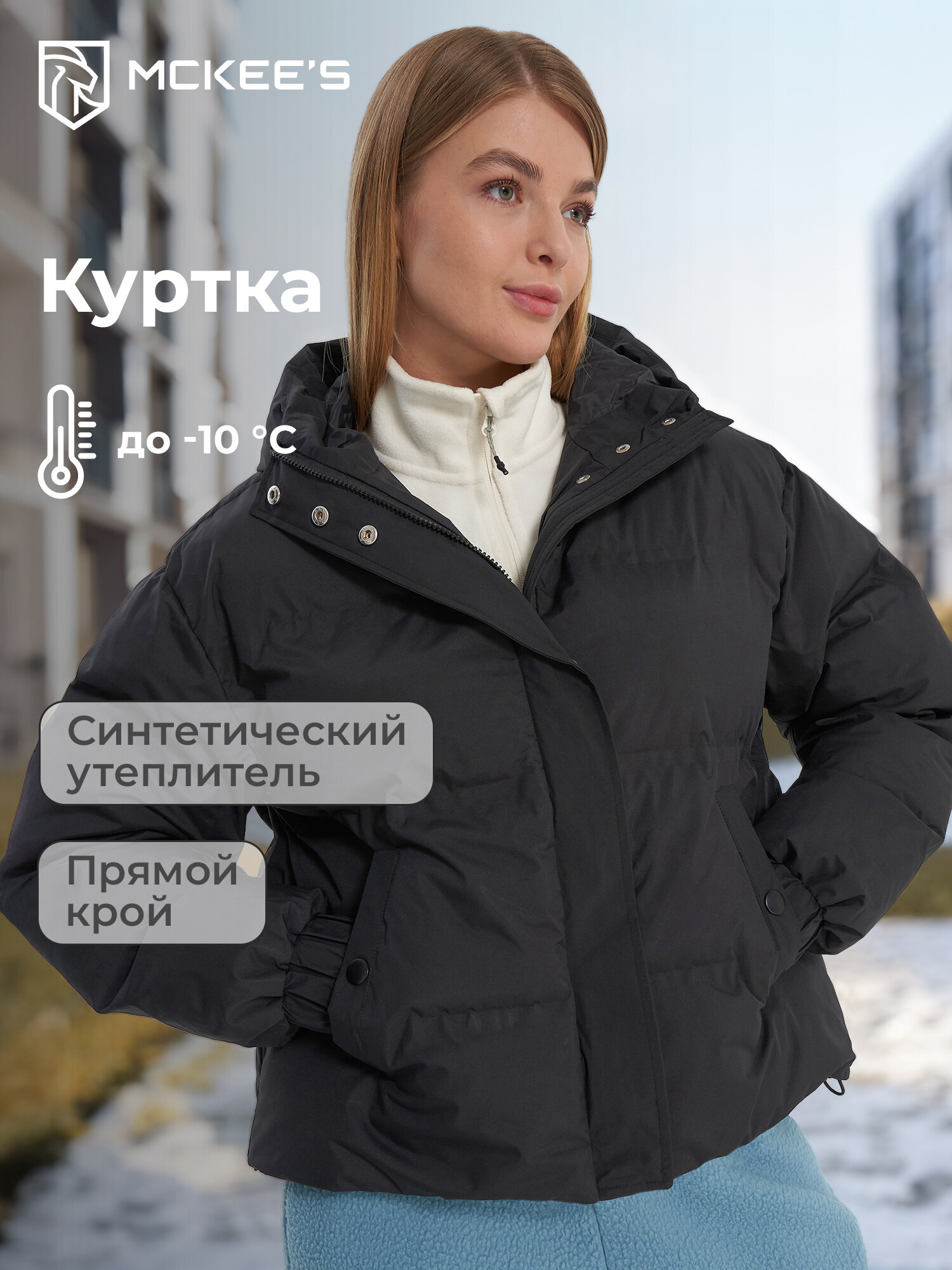 Куртка JACKET/ KAREA WOMAN HOODED CROPPED PADDED JACKET