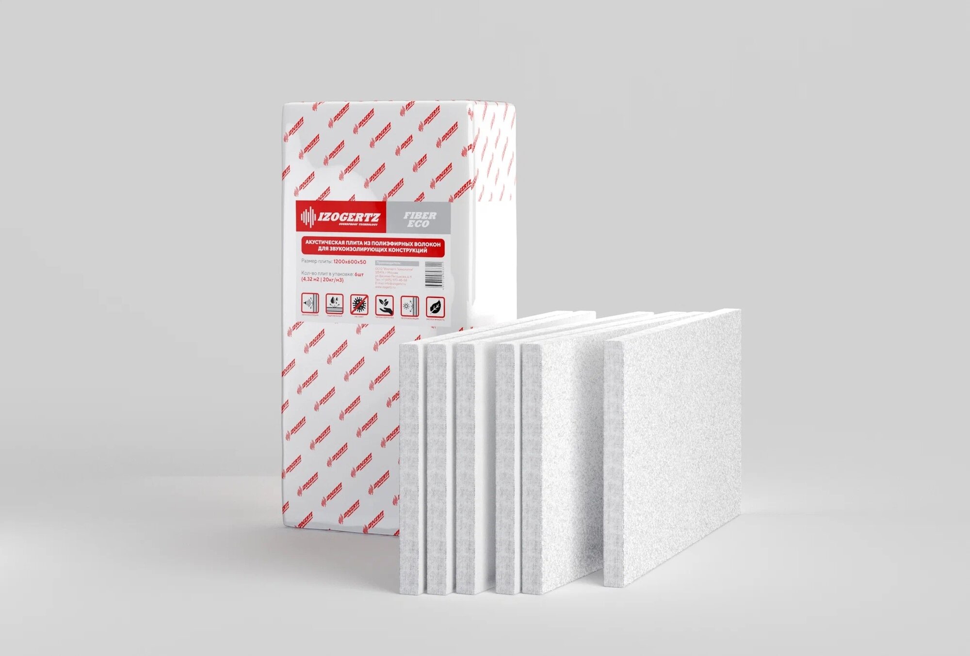 Шумопоглощающая плита Izogertz Fiber Eco 1200x600x50 мм 6 шт. 432 м² (Полиэфирное волокно)
