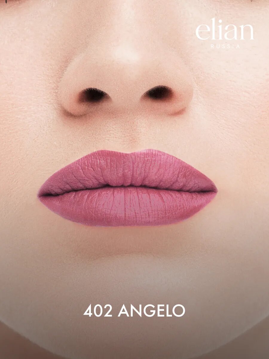 ELIAN RUSSIA Помада жидкая матовая для губ стойкая Superior Liquid Matte Liquid Lipstick — фото 1