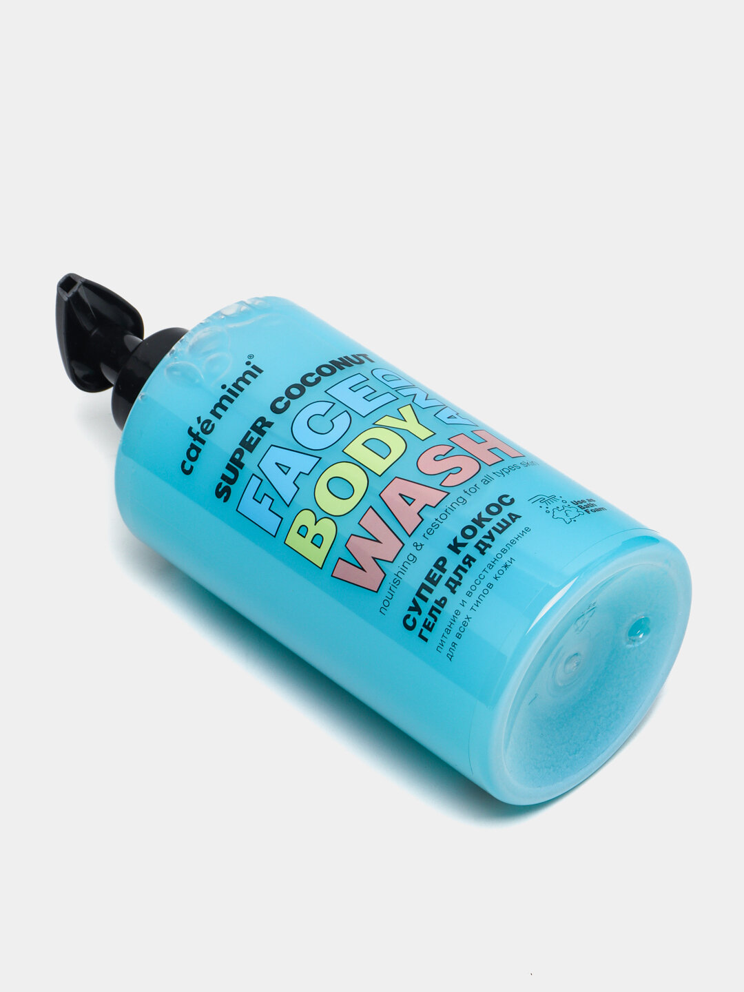 Гель для душа Cafe Mimi "Super fruit" Супер-кокос, для всех типов кожи, увлажняющий, 450мл — фото 1