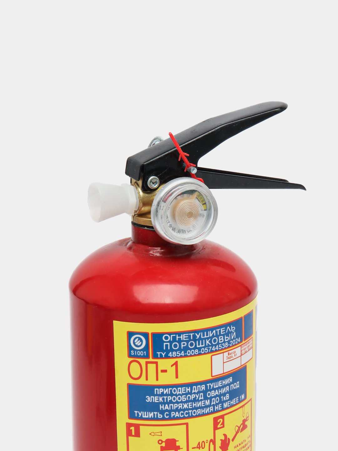 Автоаптечка – набор первой медицинской помощи для автомобиля — фото 1