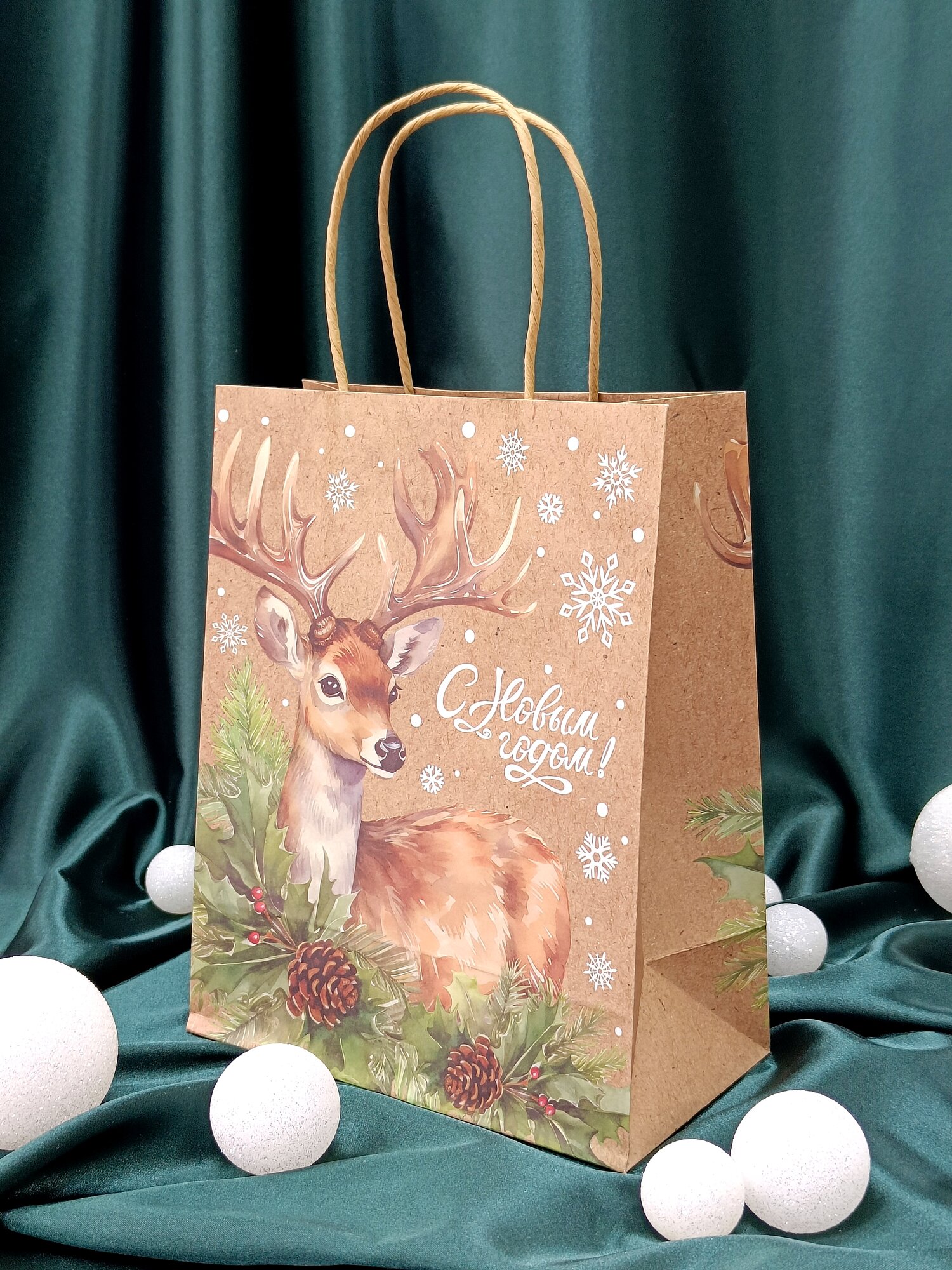 Пакет подарочный новогодний Magic Pack Олень крафтовый 18x23x10 см
