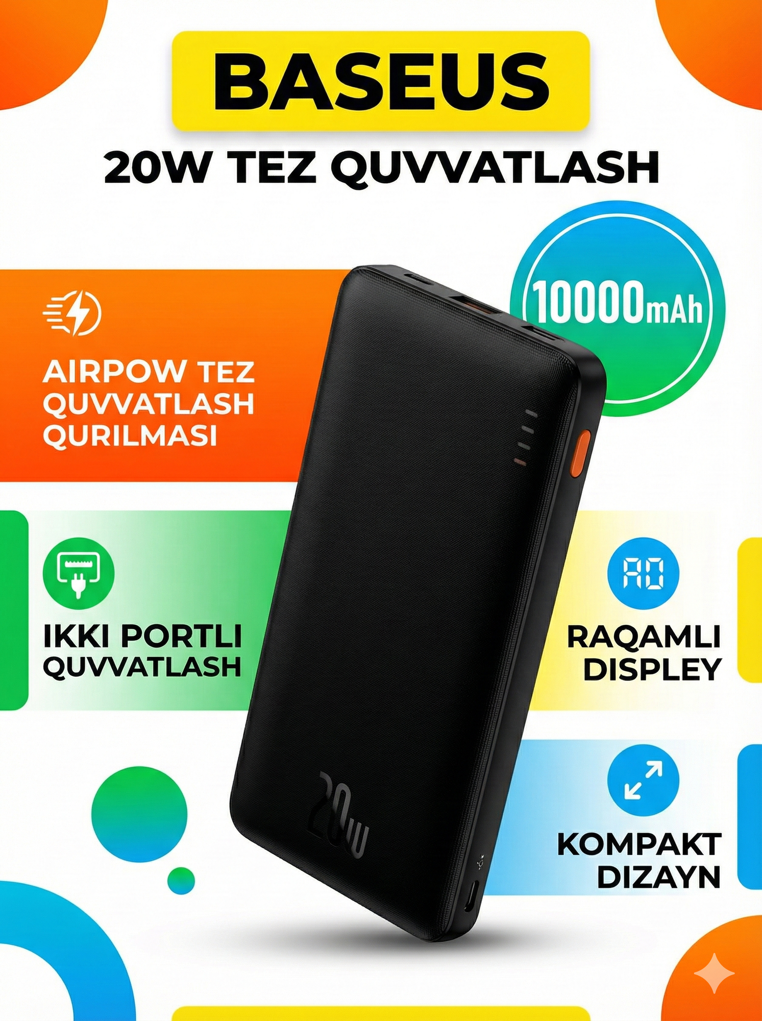 Универсальный Power bank BASEUS PPQD090001 10000 мАч черный, портативное зарядное устройство