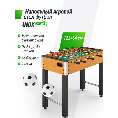 Игровой стол UNIX Line Футбол Кикер, 122х64 cм UNIXLINE