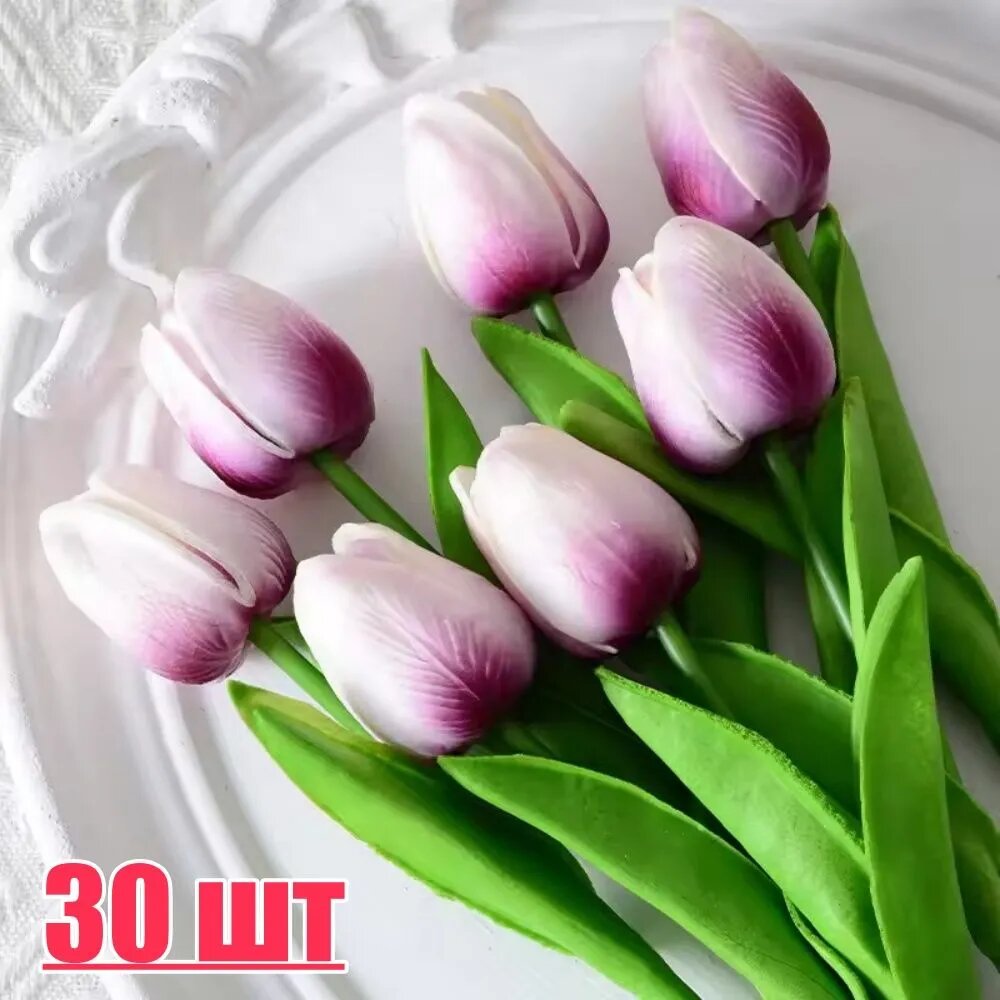 Искусственные цветы,30шт
