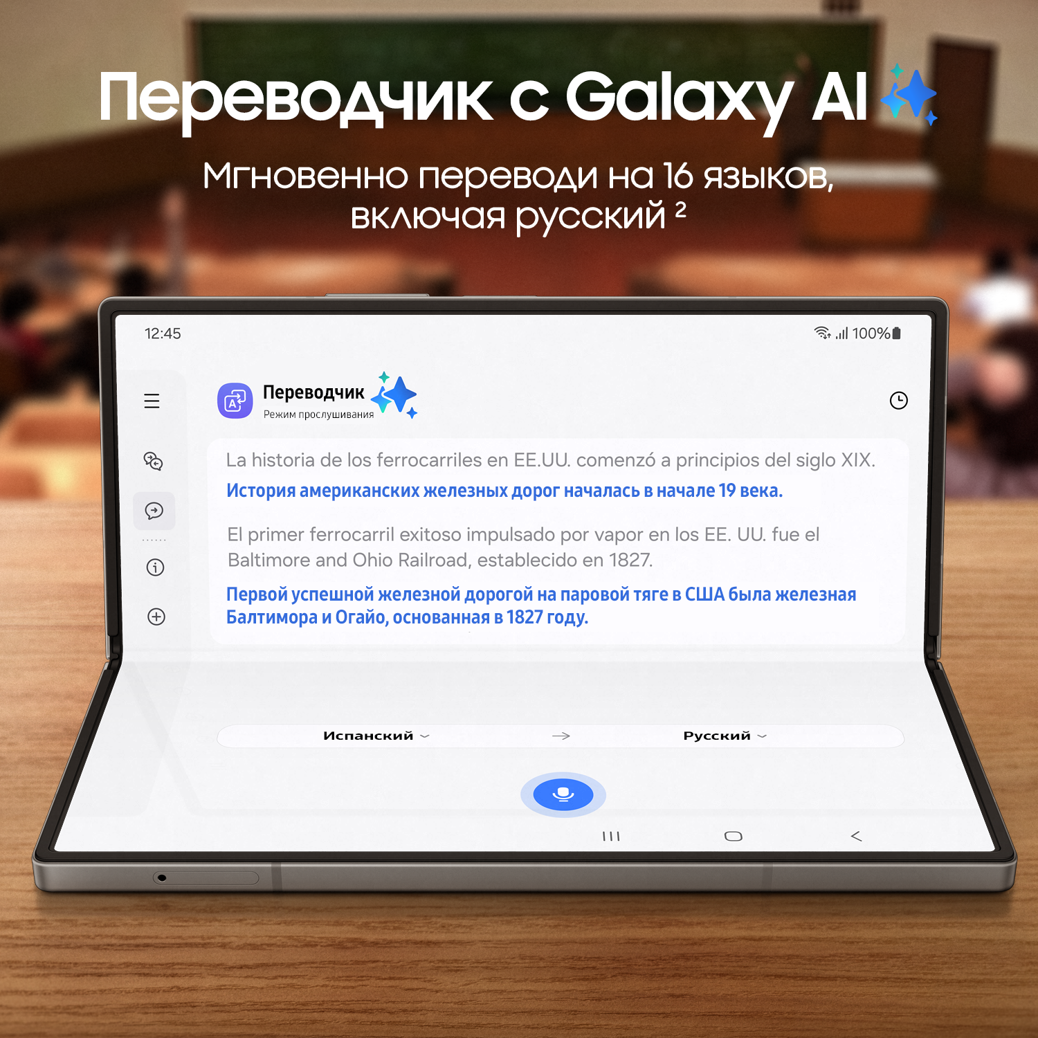 Смартфон Samsung - фото №4