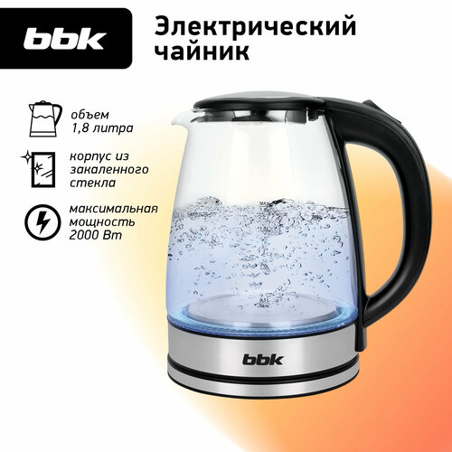 Bbk Чайники EK1813G B Чайник 158500₽