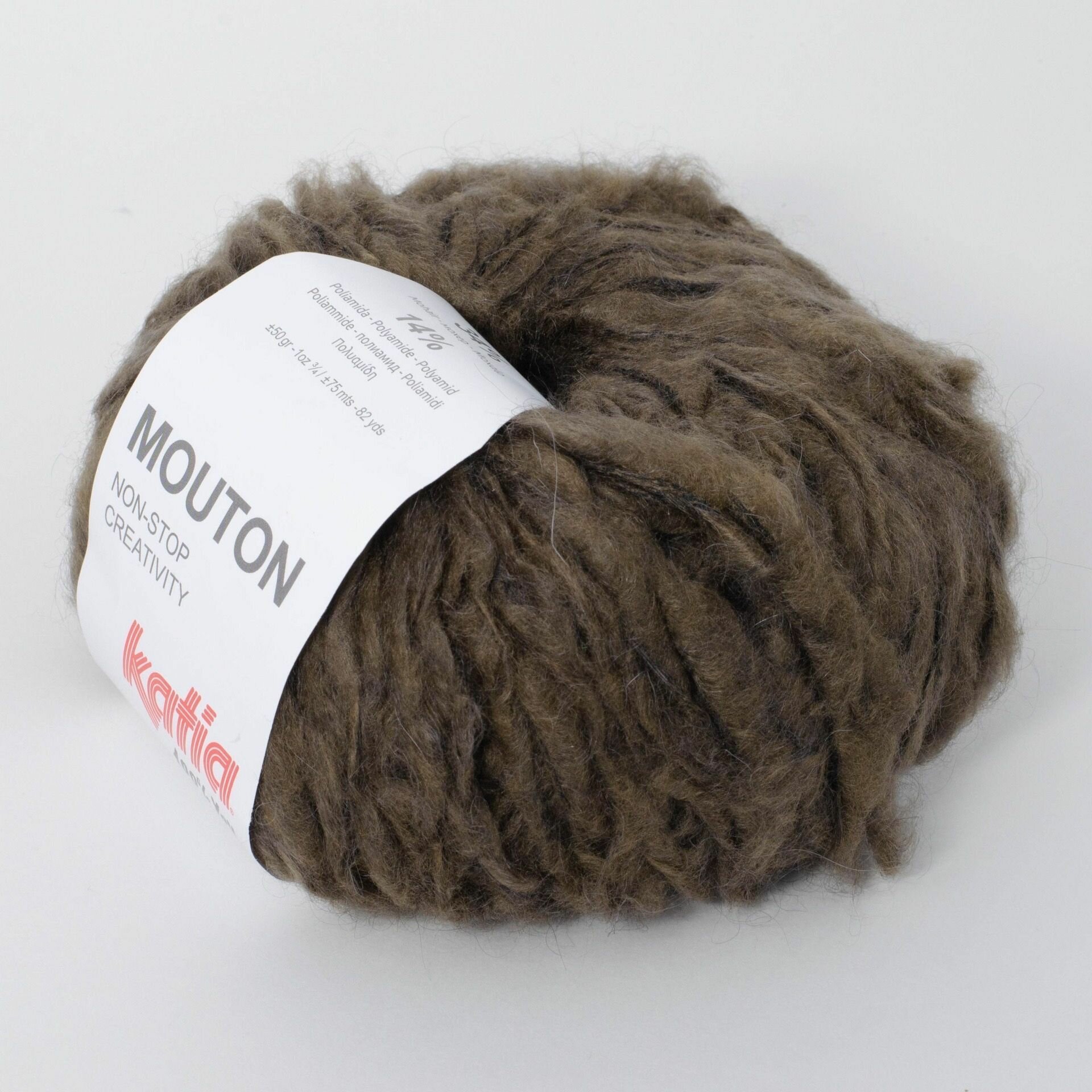 Пряжа из мохера для свитера Katia Mouton, цвет 69 коричневый