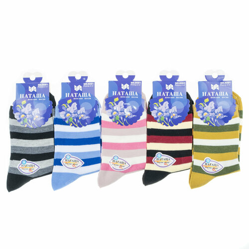 фото Носки , 6 пар, размер 37-41, коричневый, бордовый, голубой, синий ивноски