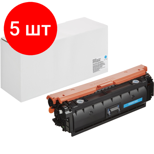 Комплект 5 штук, Тонер-картридж Retech W9061MC гол. для HP CLJ E55040/E57540 тонер картридж булат s line w9061mc для hp clj e55040 голубой 12500 стр opc fuji ref